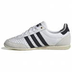 Adidas Naiste Jaapani 'Valge Must' Tossud IH5489 39⅓