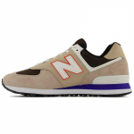 New Balance 574v2 'Mindful Grey' tossud ML574HQ2 38.5
