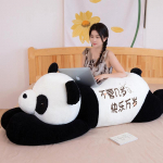 Armas armas hiigelpanda nukk pehme m&auml;nguasi mustvalge panda nukk t&uuml;drukute seltskond rahustav nukk 60cm（0.35kg）