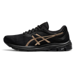 ASICS Gel Pulse 11 Kuldne 'Black Gold' Tossud 1011B293-002 40 black