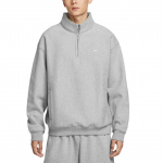 Nike Solo Swoosh k&otilde;rge kaelusega &uuml;hev&auml;rviline mugav minimalistlik dressipluus meestele dressipluus HV1095-063 XL
