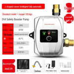 24V Vaikne veesoojendi v&otilde;imendi ja majapidamise automaatne survepump p&auml;ikesekollektorite torustike jaoks