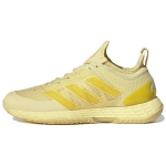 Adidas Adizero Ubersonic 4 Peaaegu Kollased Naiste Tennised Impact-Yellow GW3819 41⅓