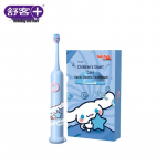 Shuke Baby F2 laste Sonic elektriline hambahari - Sanrio Cinnamoroll CN pistik (adapter kaasas)