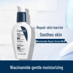 CeraVe PM n&auml;okreem niisutav niatsiinamiidiga