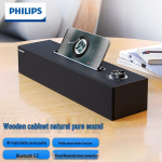 Philips SPA3808 Bluetooth Lauaarvuti K&otilde;lar CN pistikuga (adapter kaasas)