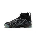 Reebok Shaqnosis 'Boktober - Webs' FZ1359 Meeste kingad EU 39 must/valge