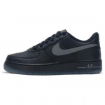 Nike Air Force 1 Must & Jahe Hall Lastejalatsid IM6027-010 Suurus 3.5Y-7Y EU 36 h&otilde;be