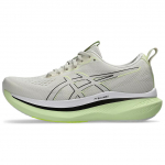 ASICS GlideRide Max Kask Must Roheline Naiste Tennised 1012B691-200 38