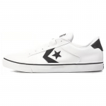 Converse Belmont OX Mugavad ja mitmek&uuml;lgsed Hingavad Madalad Laua Kingad Unisex Valge 35 valge