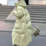 Sulejope Tuulekindel naiste pikk talvine soe kapuutsiga jope valge pardisulega One Size kollane