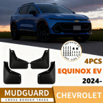 Fender Mud Flaps For Chevrolet Equinox EV 2024-2025 car fender skin Easy tallation fender flares car accessories Equinox EV 2024-2025