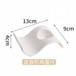 Euroopa Keraamiline Munarest Loov Munaalus Valge Keraamiline Munat&ouml;&ouml;riist Lihtsad K&ouml;&ouml;gitarbed Dekoratiivsed Taldrikud K&ouml;&ouml;gin&otilde;ud