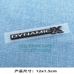 X-DYNAMIC Bar ABS Auto embleem Pandla stiil XDYNAMIC m&auml;rk Defender 110/90 P300 P400 iluv&otilde;re k&uuml;ljeuksed Logokleebis T&auml;ht