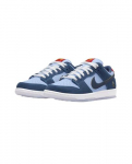Nike SB Dunk Low Why So Sad DX5549-400 EU 38.5 sinine