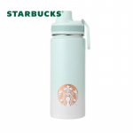 Starbucks M&uuml;ndiroheline Roostevabast Terasest Spordipudel