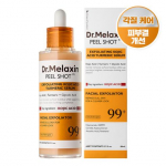 Dr.Melaxin Peel Shot Kehakoorija Kojikhappe ja Kurkumiga Pihusti 200 ml