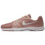 Nike Flex Bijoux treeningjalatsid naistele madalad roosakuldne/valge 881863-610 36.5