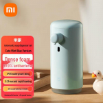 Xiaomi Automaatne Seebidosaatori Komplekt