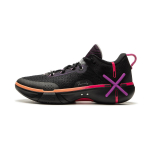 Li Ning Wade Shadow 6 Summutavad Libisemisvastased Kulumiskindlad Kerged Tagasil&ouml;&ouml;giga Madalad Korvpallijalatsid Meeste ABPU029-2 39