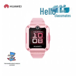 Huawei Laste nutikell 5 Uus s&auml;rav v&auml;ljaanne (CN versioon)