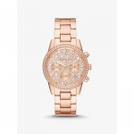 Michael Kors Bryant Pav&eacute; Roosa Kuldse Tooniga Kell MK7302 roosa kuldne v&auml;rv