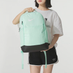 Nike Vabaaja Unisex Seljakott One Size