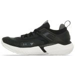 Under Armour UA Project Rock 5 Meeste Treeningjalatsid Must/Valge 3025435-003 43