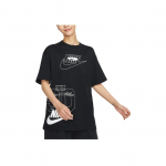Nike Sportswear Mugav T&auml;helogo Pusa L&uuml;hikeste Varrukatega T-s&auml;rk Naiste Topid Must HJ2994-010 XL