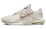 Nike Air Max Impact 4 Phantom Metallic Red Bronze DM1124-008 45