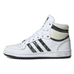 Adidas Originals Top Ten Rb Mugavad Vastupidavad K&otilde;rge s&auml;&auml;rega Rula kingad Naiste Tossud Valge Must HQ6753 35&frac12; white