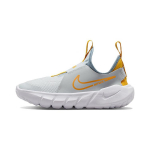 Nike Flex Runner 2 Laste Jooksukingad Eelkool DJ6040-409 33.5