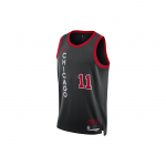 Nike Dri Fit NBA Swingman S&auml;rk Korvpallis&auml;rk 2023/24 Hooaeg, Chicago Bulls, DeMar DeRozan Suurus 11 Meeste Must DX8497-011 XXL