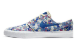 Nike Sb Zoom Stefan Janoski L&otilde;uend Rm Premium Fossil AQ7878-202 36.5