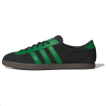 adidas London Must Roheline Kumm Unisex Tossud Core-Black IE0826 36