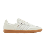adidas Samba Core White Snakeskin 46