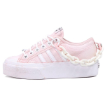 Adidas Originals Nizza Trek Rula Kingad Naiste Madalad Roosa/Valge FV5322(Team25-XSC) 39⅓