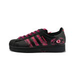 Adidas Originals Superstar 2 amortisatsiooniga madalad rulaketsid Unisex Roosa JI0079(Team738-) 38
