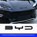 BYD Song Plus DM-i Seal U Sealion 6 Black Warrior Esiosa Logo Kate Embleem M&auml;rk Sisekujundus V&auml;lisosa Muutmise Tarvikud