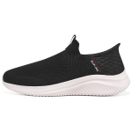 Skechers Ultra Flex 3.0 Slip-Ins V&otilde;rk Simple &Uuml;hev&auml;rvilised Spordi Madalad Vabaaja Jalan&otilde;ud Meeste toss Must 894227-BLK 43