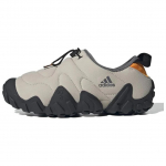 adidas RADLANDER MOC 'Beež' Meeste IF9462 EU 42