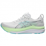 Asics Gel-Kayano 33 Lai Mugav Hingav Toetav Tagasil&ouml;&ouml;giga Jooksukingad Meeste toss Valge 1011C227-100 41.5