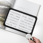 Klaas suurendusklaas liimimisk&auml;epidemega, reguleeritava heledusega lugemisklaas, 48 LED-valgust, 2 heleduse režiimi, vanuritele, eakatele, raamatute lugemiseks China Mainland