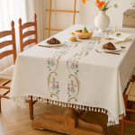 Prantsuse linane tikitud veekindel laudlina ristk&uuml;likukujuline kohvilaua kate v&auml;rske ja elegantne 90*90cm beige