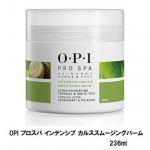 OPI Pro Spa Intensiivne Kanna Silendav Palsam 236ml Suur Suurus Jalahooldus Niisutaja K&uuml;&uuml;ne Pedik&uuml;&uuml;ri Kreem Massaaž