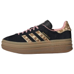 Adidas Originals Gazelle Bold Mugav istuvus Madalad tossud Naiste tossud Must Pruun KI7226 37⅓ black