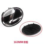 10/11/12/13/16.3/17.5cm Lexus Embleem M&auml;rk, Ilma Acc Radarit, Esi- ja Tagaluugi Sobivus CT200H IS250 ES GS300 RX400 HE7 no acc
