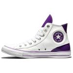 Converse All Star Rula Kingad Unisex K&otilde;rge S&auml;&auml;rega Valge A21844C 37 valge