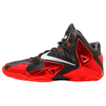 Nike LeBron 11 Away Meeste 616175-001 41 black