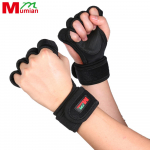 Mumian Mehed Naised Treening Sport Pools&otilde;rmekindad Fitness Treening J&otilde;usaali Kindad F02 L must